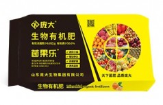 菌果乐-生物有机肥6亿有机质50% 粉剂