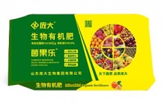菌果乐-生物有机肥0.5亿有机质50% 粉剂