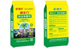 菌生力-微生物菌剂2亿 颗粒