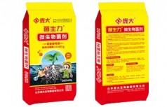 菌生力-微生物菌剂5亿 颗粒