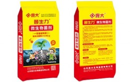 菌生力-微生物菌剂5亿 颗粒