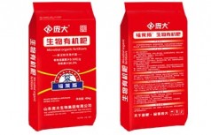 福莱斯-生物有机肥0.5亿