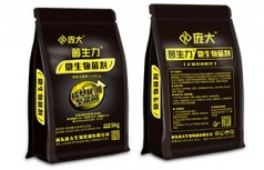 菌生力-微生物菌剂22亿 碳基矿源