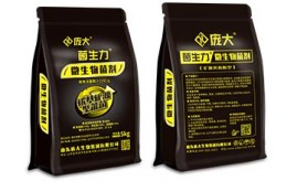 菌生力-微生物菌剂22亿 碳基矿源